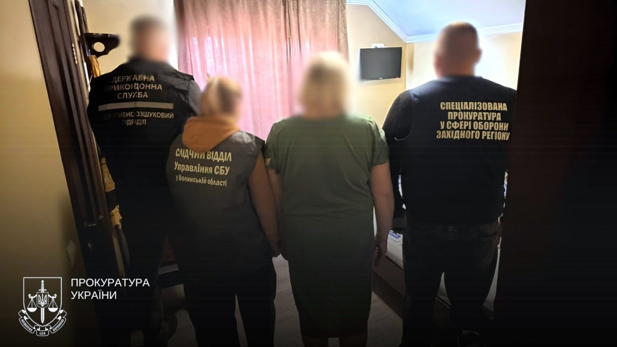 Затримання в Ковелі колишньої сержантки армії рф, яка хотіла виїхати до Німеччини